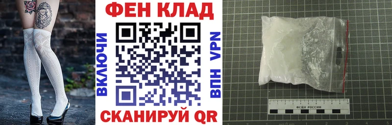 Купить  Сосногорск  Amphetamine VHQ 