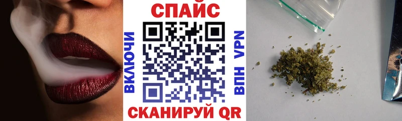 Бутират BDO 33%  Купить где  Сосногорск 