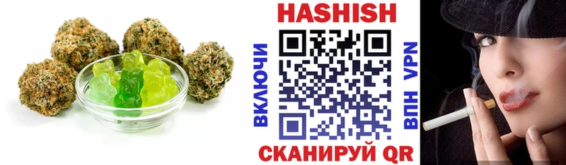 Купить закладки  Сосногорск  Печенье с ТГК марихуана 