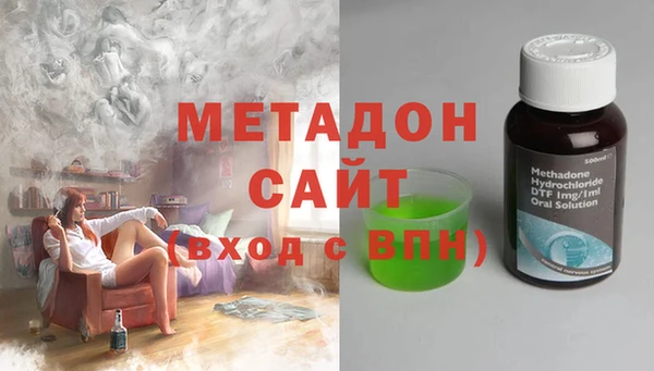 таблы Краснотурьинск