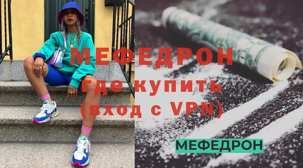 ALPHA PVP Кулебаки