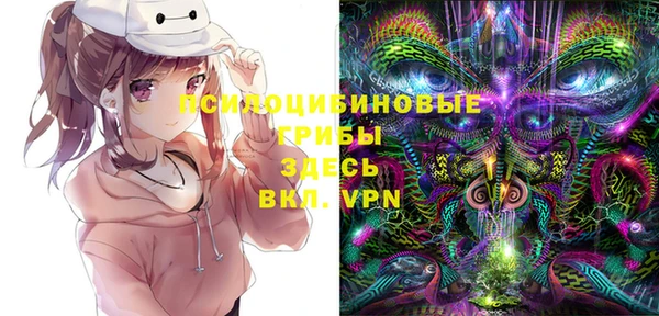 амфетамин Кукмор