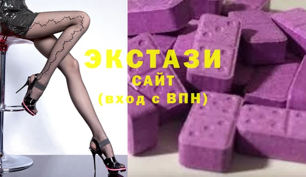 таблы Краснотурьинск