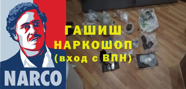 амфетамин Кукмор
