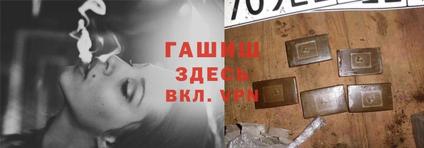 амфетамин Кукмор