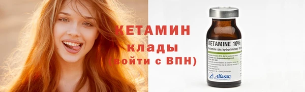 таблы Краснотурьинск