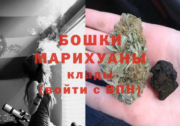ALPHA PVP Кулебаки