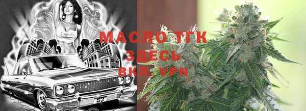 амфетамин Кукмор
