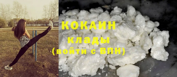 амфетамин Кукмор