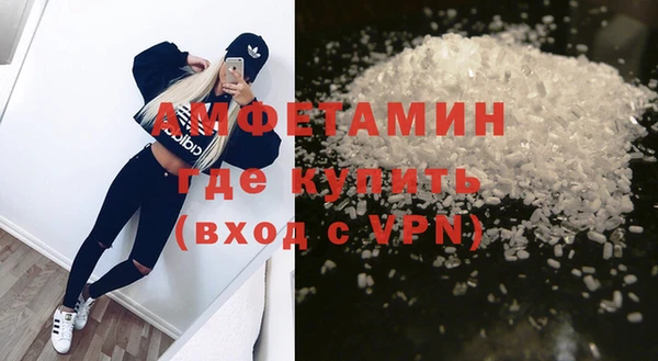 дживик Краснослободск