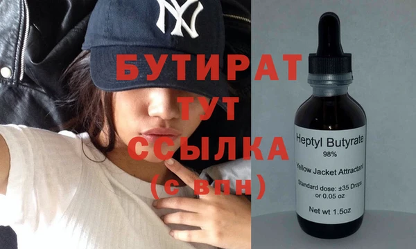 таблы Краснотурьинск